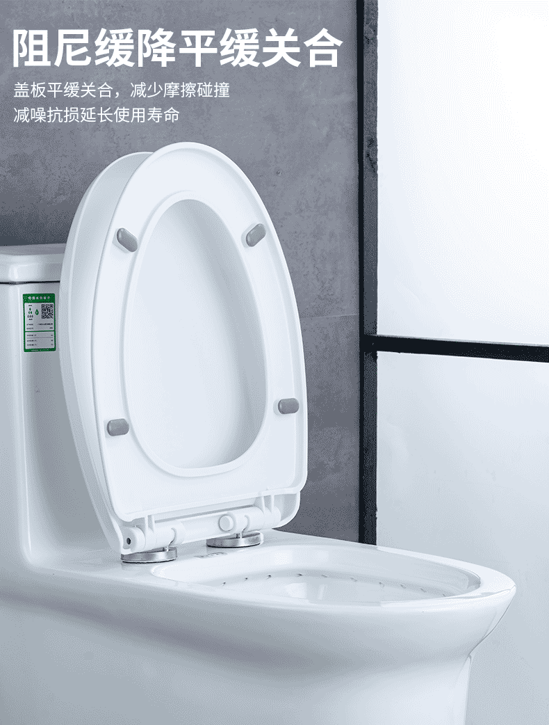 HSPA Thickened Toilet Seat Universal Accessory, Old-Style Large U-Shaped Toilet Ring, Toilet Cover, Toilet Seat Lid, 1103 8