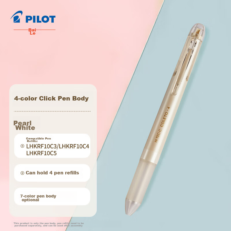 PILOT 4-Co-01302929