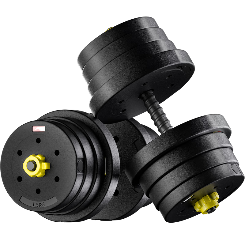 Li-Ning Adjustable Dumbbell Set for Men, Home Fitness Equipment, Barbell Set with Quick-Release Rubber Coating, 30kg