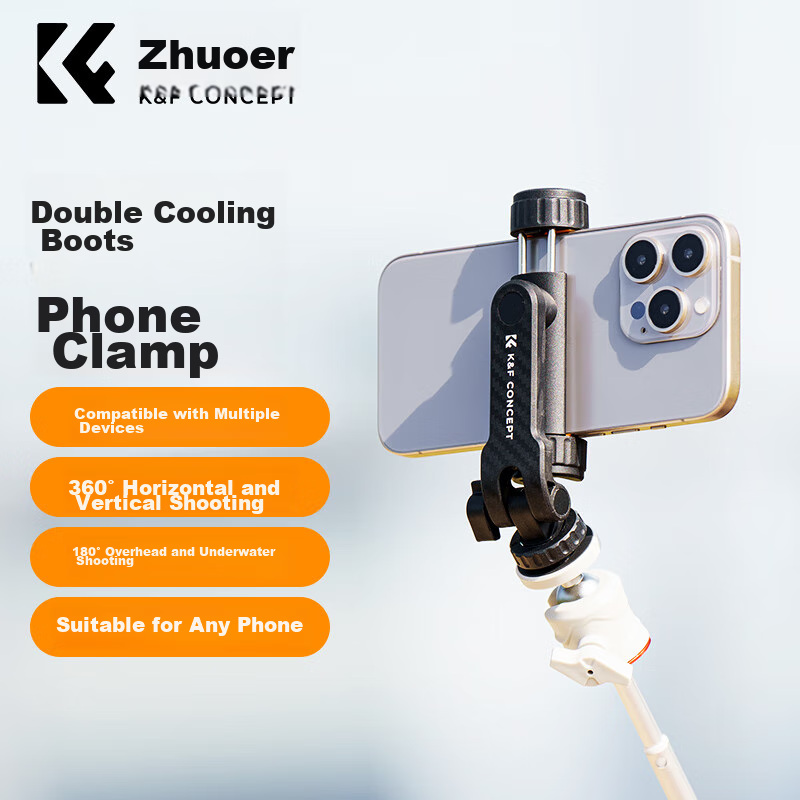 Zhuoer Dual-Cooling Boots Multi-Interface Tripod, Selfie Stick Floor Stand, Gimbal Pocket Pan-Tilt Camera Extension Rod, Handheld Portable Mini Internet Celebrity Selfie Live Streaming Phone Clamp 1