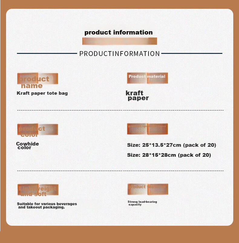 JIACHI Kraft Paper Bags, Handbags, 25*13.5*27cm, 20 Pieces, Gift Bags, Storage Bags, Disposable Packaging Bags 2