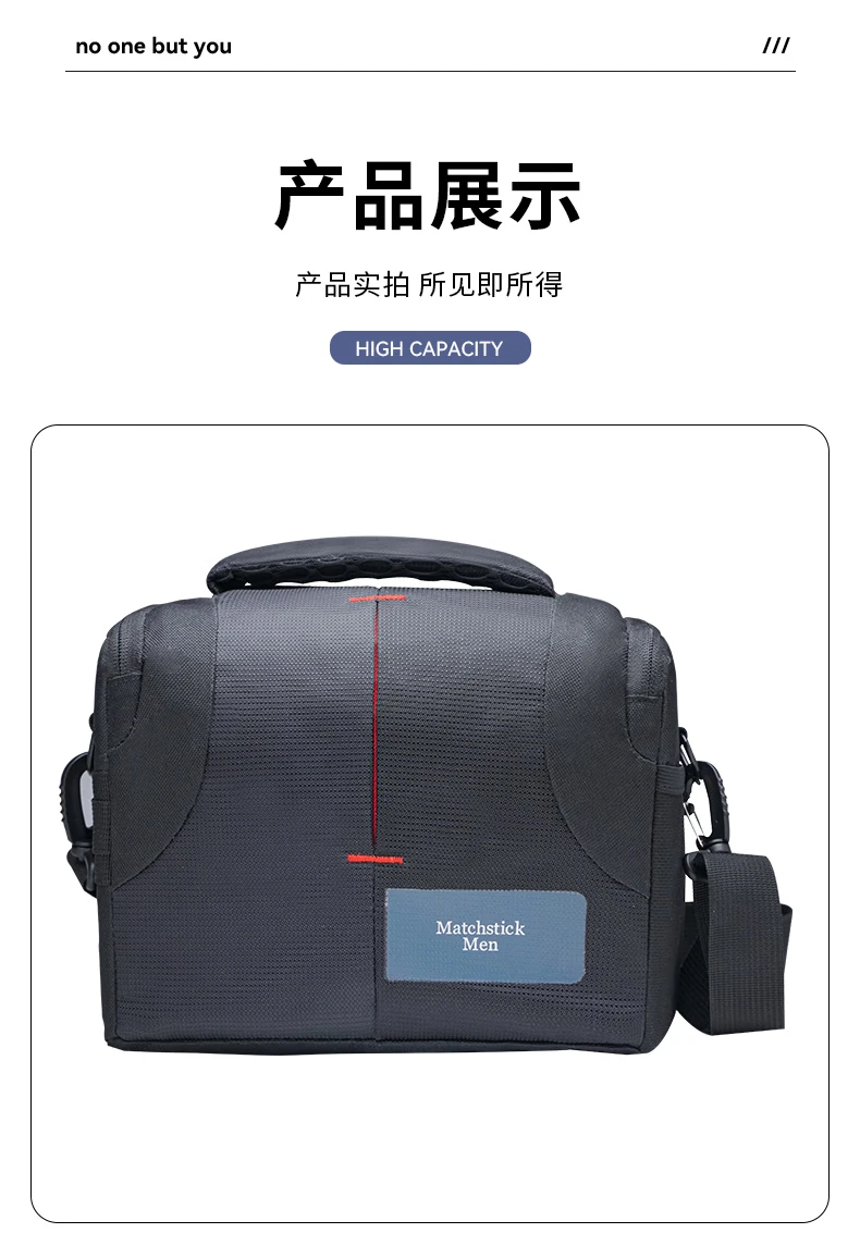 MatchstickMenHK06 One Camera One Mirror SLR/Mirror Camera Bag Black MatchstickMenHK06 One Camera One Mirror SLR/Mirror Camera Bag Black