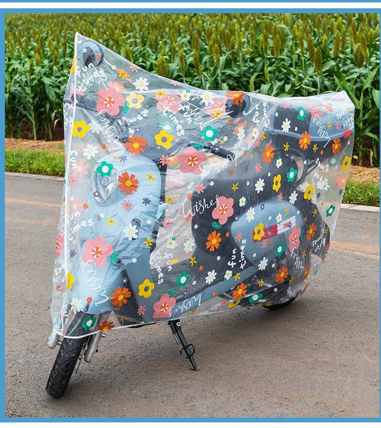 BWNK Electric Vehicle Cover, Rainproof Cover for Motorcycles, Full Vehicle Cover, Dust Cover for Bicycles, Small Sunflower Patter 1
