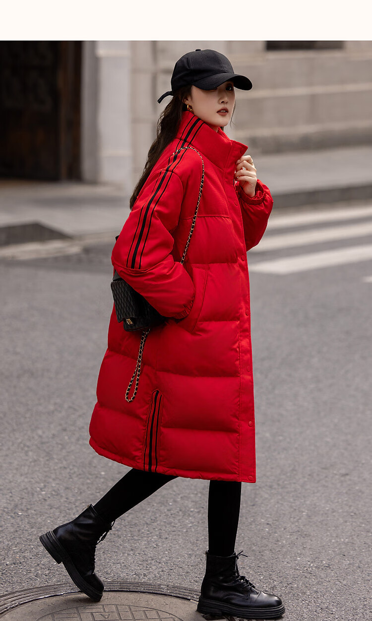 Dme [Warm Capture] Winter Warmth 90% Duck Down Windproof Sports Stand-Collar Long down Jacket for Women, Elegant Coat 17