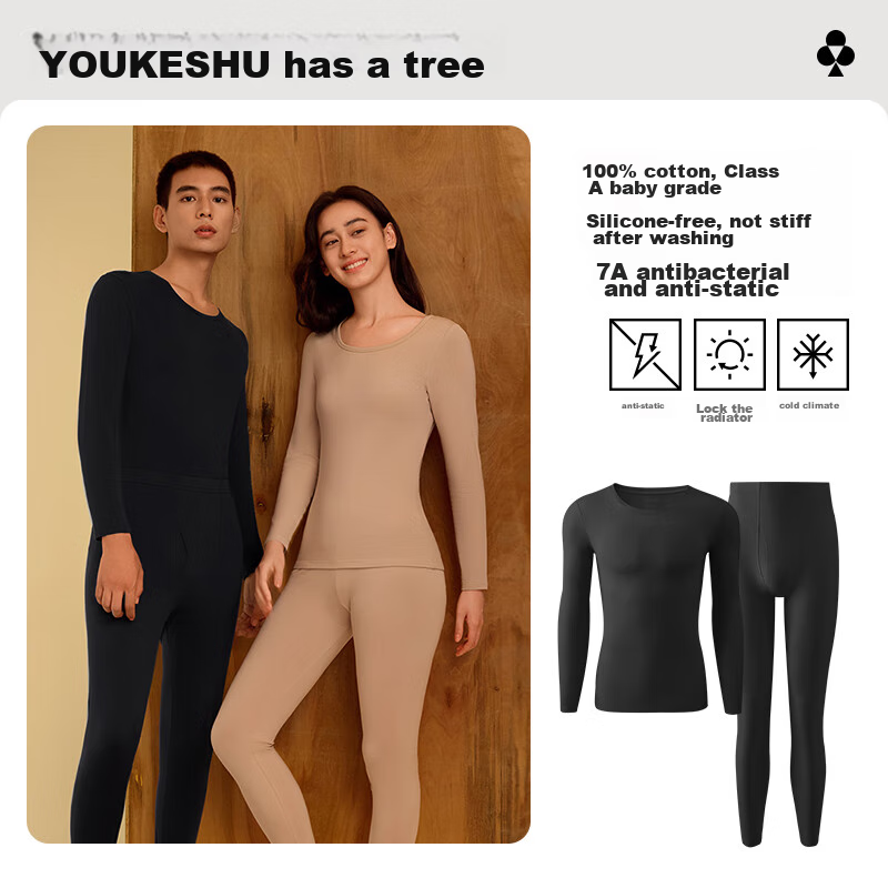 Термобелье мужское YOUKESHU, комплект, круглый вырез, длинные рукава, хлопок 95%, спандекс 5%, размер 3XL, черный
