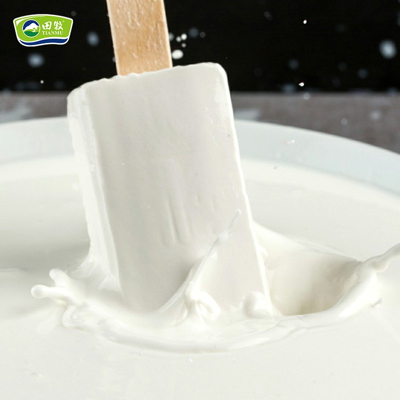 田牧鲜奶冰淇淋悠致100牛奶味67g*6支不加水生牛乳网红冰激凌牛奶雪糕