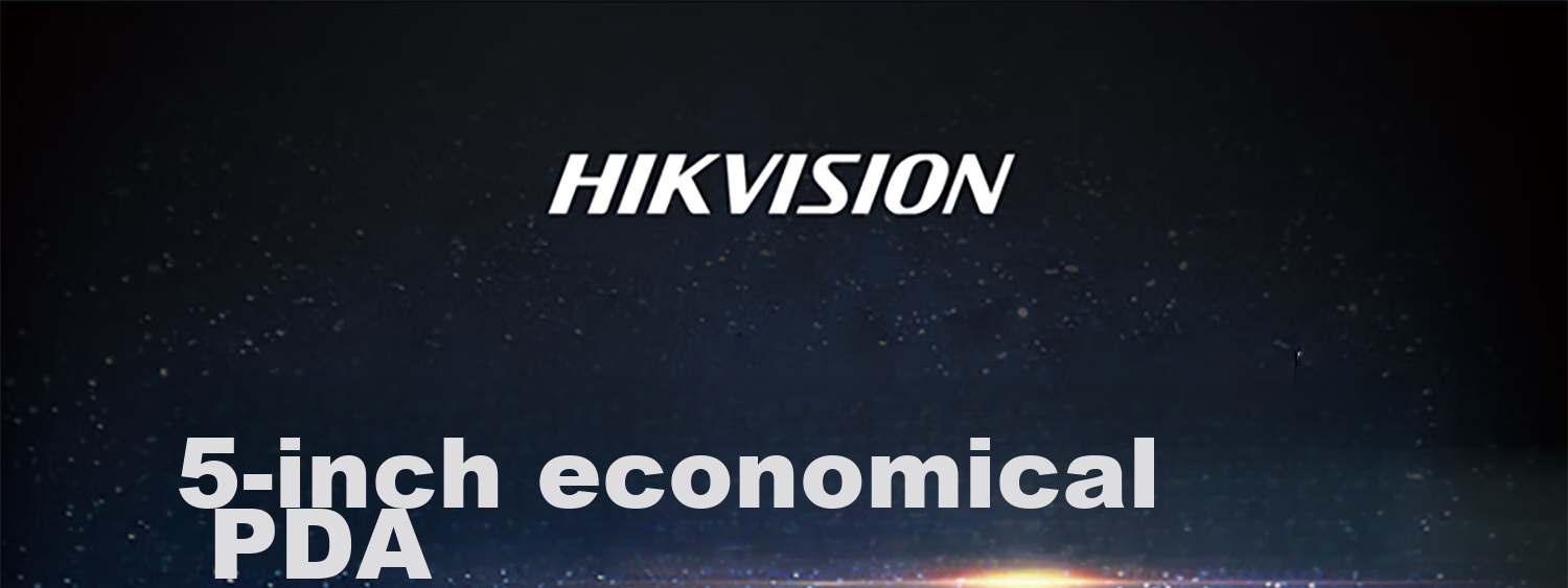 HIKVISION XC50 Handheld Terminal PDA Data Collector AI Algorithm 1D/2D Barcode Scanner ERP Warehouse Inventory Machine Android Industrial Storage Logistics Express Inventory Machine 1