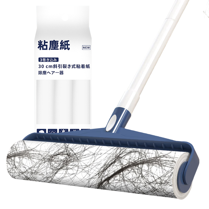CHUSHE Lint Roller with 30cm Roller And 4 Rolls, 240 Teardrop Long Handle Pet Cat Dog Carpet Sofa Hair Removal Tool