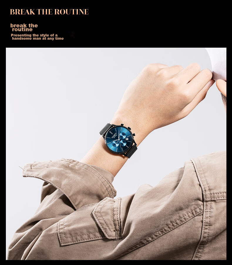 ROSDN True Diamond Series Classic Versatile Men's Waterproof Watch Top Brand Birthday Gift for Boyfriend 12