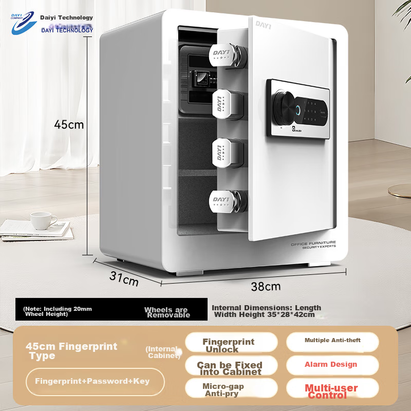 DAYI Safe for Home Use, Small Fingerprint Password Office All-Steel Anti-Theft Wall-Mountable Cabinet Safe, Height 45cm, Pearl White Fingerprint