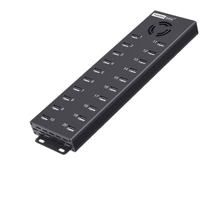 SIPOLAR USB Hub with 20 Ports, Industrial-Grade Splitter A-805p (1.4m), HUB with Power Supply 120W, Charging for Phones And Hard Drives, with Fan, Single Port 1A