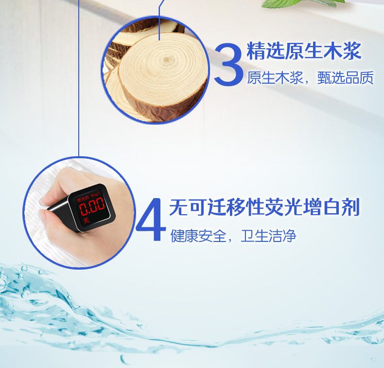  五月花（May Flower）卷纸 3层188米*12卷/箱装大盘纸（约750g） 商务用纸卫生间厕纸