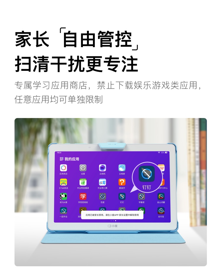 https://img30.360buyimg.com/sku/jfs/t1/192264/6/21010/128315/612c81aaE6a116d83/2117d617354680a3.jpg
