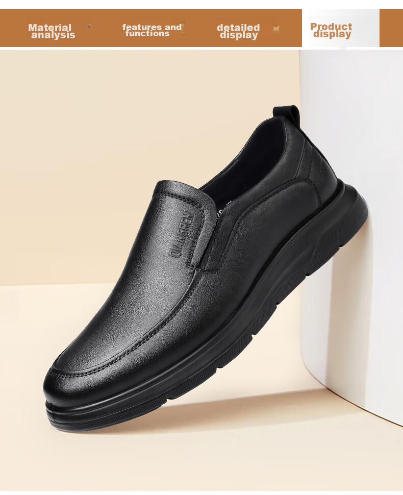 Qiangren Business Casual Shoes, Comfortable Soft Upper And Sole, Slip-On Leather Shoes, Commuter Men's Shoes, JDA3512010, Black, Size 44 13