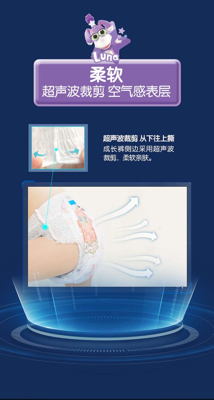X930002501-(6).jpg