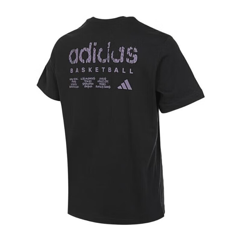 Adidas Men's Summer Basketball Running Fitness Sports Knitted Short-Sleeve T-Shirt IM8514