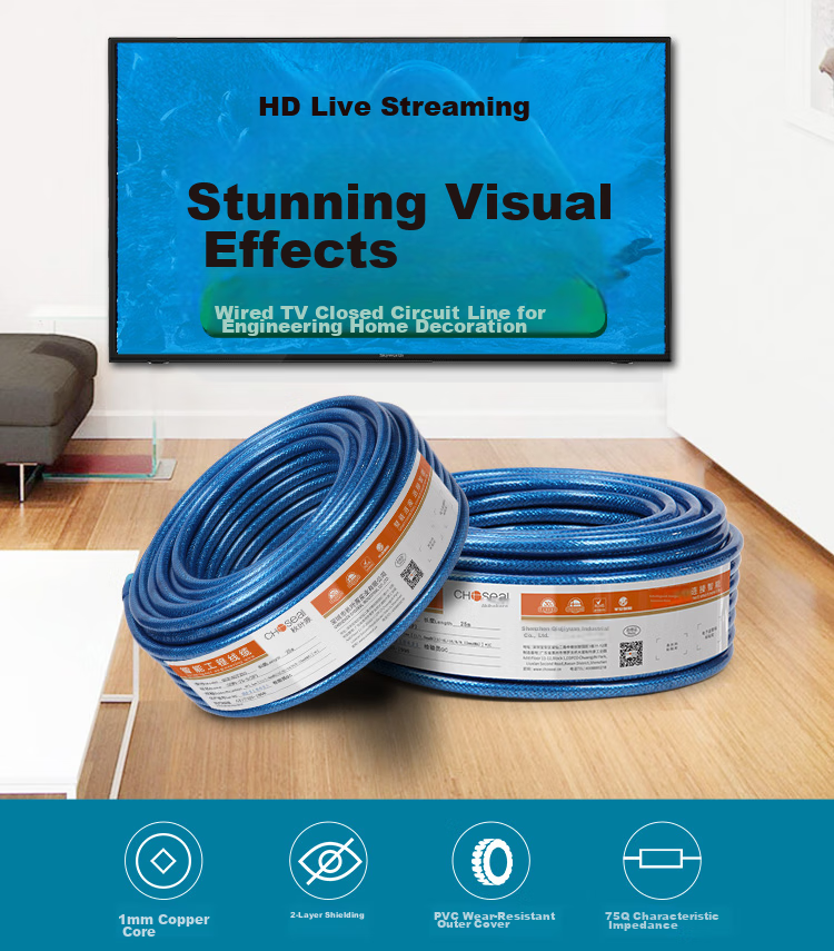CHOOSEAL (CHOSEAL) Gemstone Blue Series TV Cable, Digital HD Coaxial Cable with Shielding, Engineering And Home TV Cable, 25 Meters/roll, QS2102T25S 1