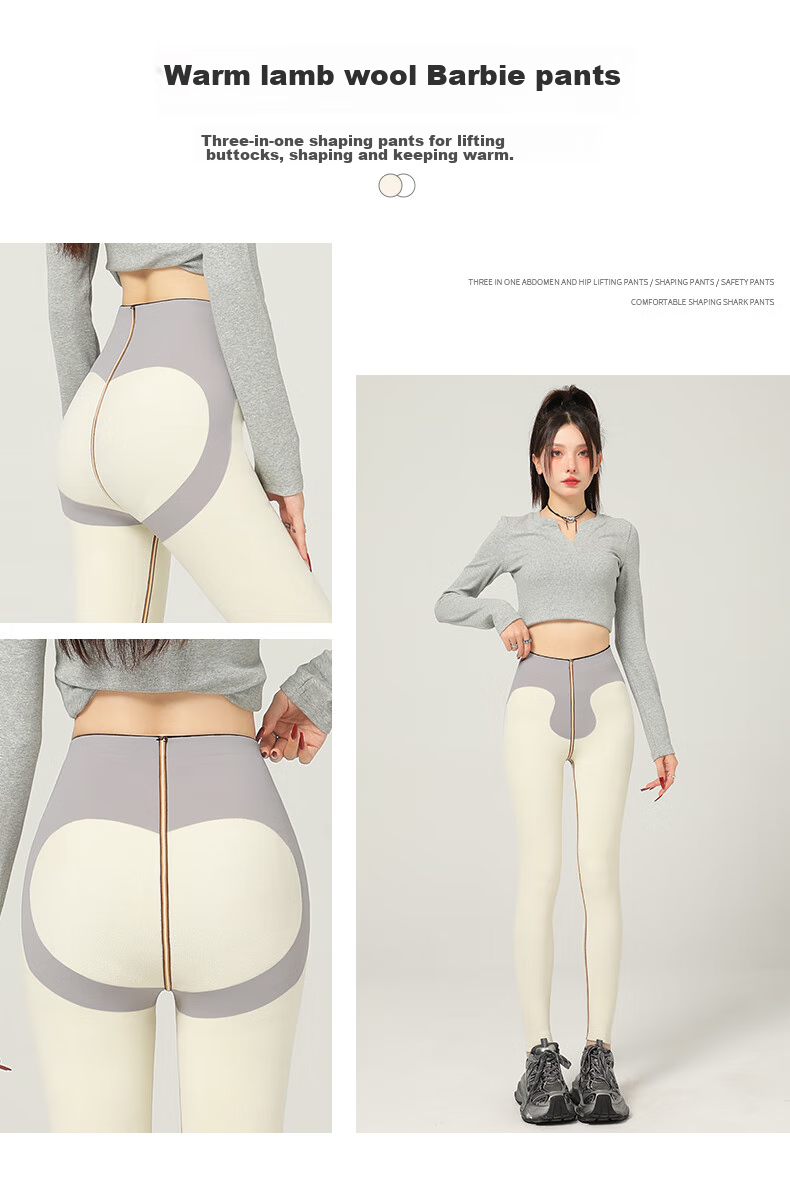 LangSha Butt-Lifting Leggings for Women, Autumn And Winter New Style, Thick Lambswool Yoga Pants, Tummy Control, Outer Wear Shark Pants 7