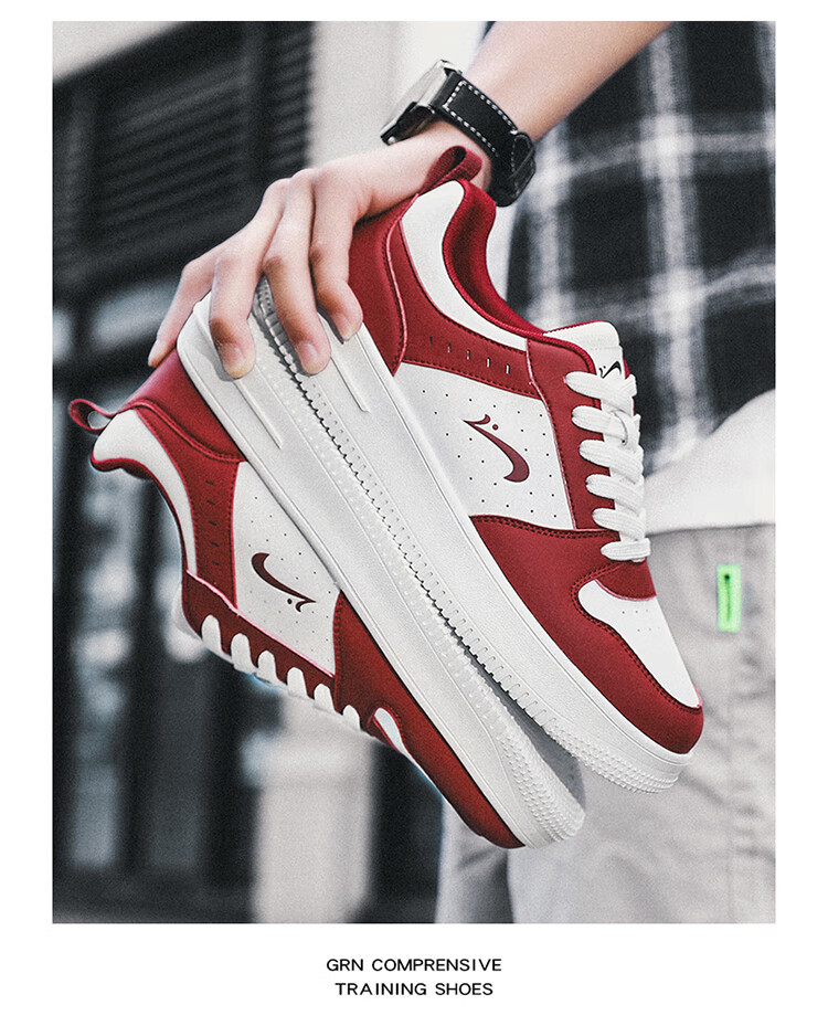 Guirenniao Men's Casual Sneakers New Couple's Thick-Soled Sports Shoes White/Red Size 41 19