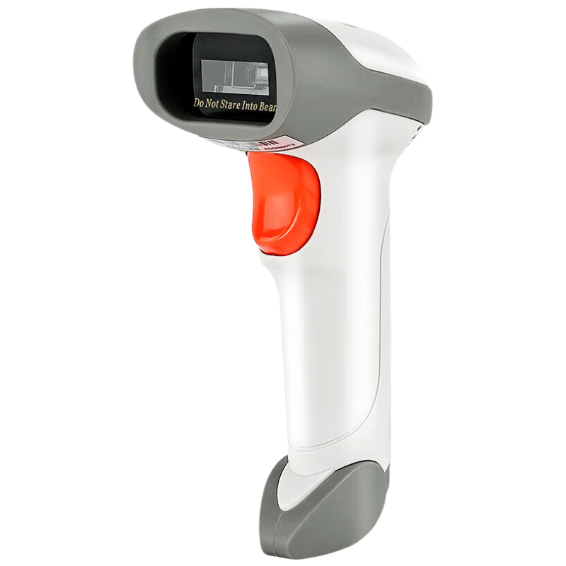 Chenguang (M&G) 5072 Classic Gray Wired One-Dimensional Barcode, Two-Dimensional Barcode Scanner Gun, Express Delivery Barcode Scanner, Supermarket Cashier Payment Scanner Gun, POS Scanner Gu
