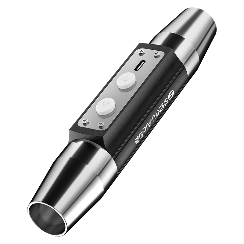 SHENYU Jade Flashlight, High-Intensity Light for Jade And Jewelry, 365nm UV Light for Authentication, Four-Color Light Source for Amber Detectio