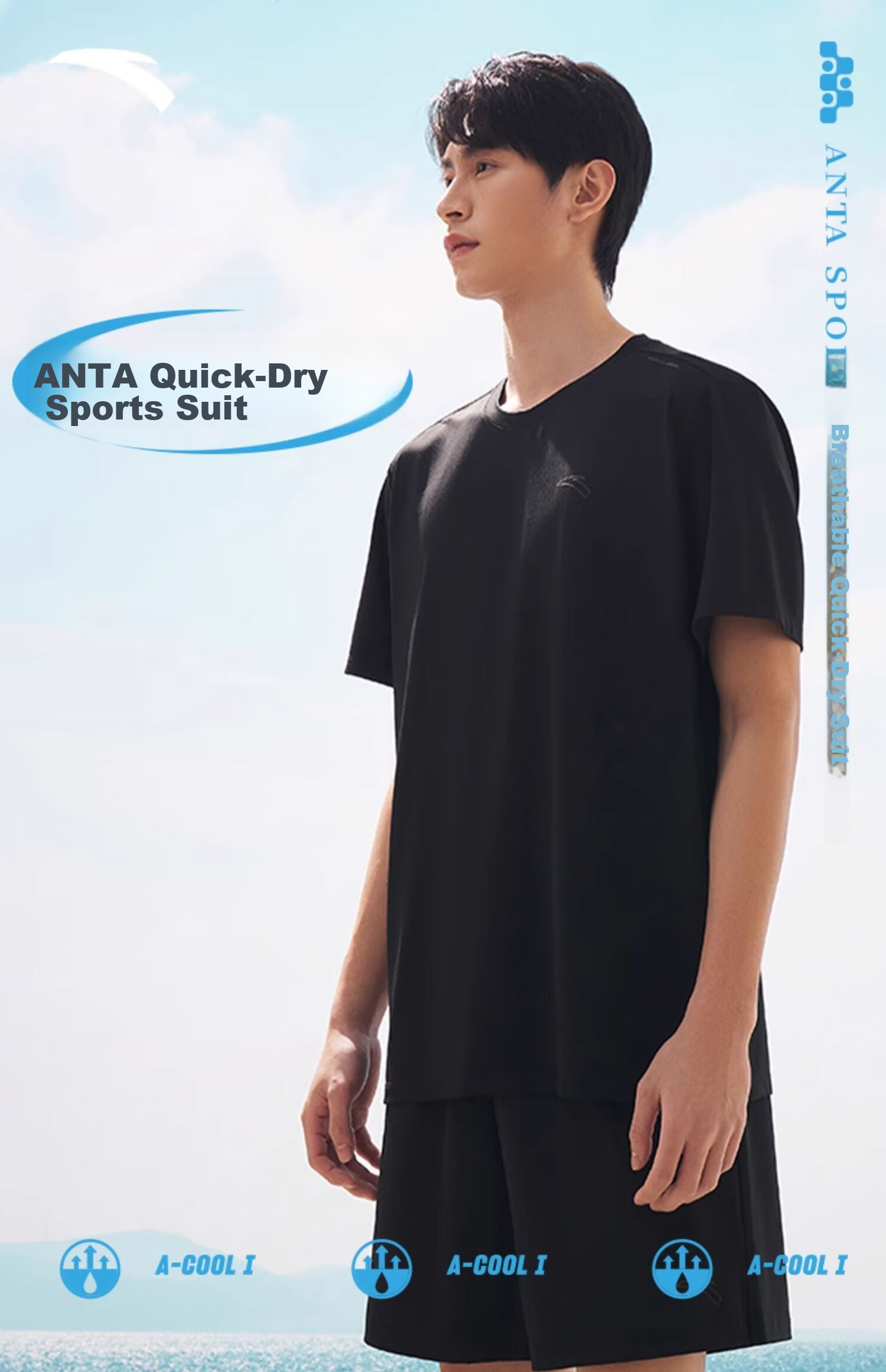 ANTA Fixed Tone Badminton Set | Quick-Dry Two-Piece Men's Summer Moisture-Wicking Breathable Sports Casual T-Shirt and Shorts 3