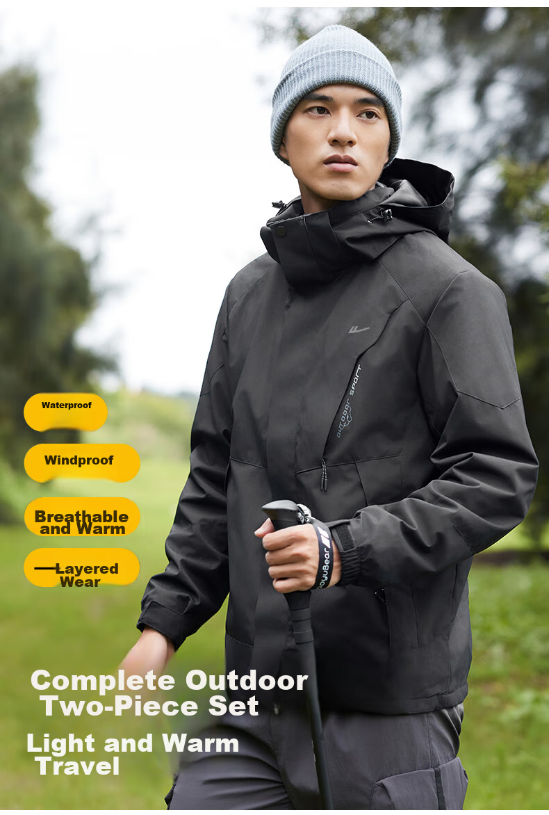 Huili Men's Outdoor Three-In Hooded Jacket, Detachable Inner Liner for Autumn And Winter, Windproof And Waterproof Jacket 3