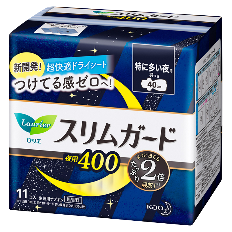 Laurier Kao S Series Ultra-Thin Extra Long Side Leak Protection Overnight Sanitary Napkins, 40cm, 11 Pieces, Imported from Japa