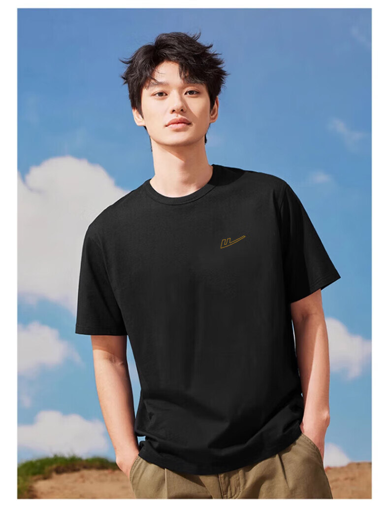 Huili Short-Sleeve T-Shirt for Men, Outdoor Sports Breathable Quick-Dry T-Shirt, Men's Pure Cotton Round Neck Ice-Cool Short-Sleeve Top 15