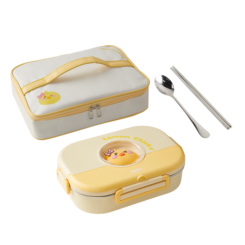 JD Original Lunch Box, Lemon Chicken 316L Stainless Steel Meal Container for Primary School Students, Microwave Safe, 1.5L Yellow, with Insulated Bag