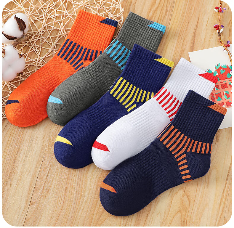 LangSha Children's Socks for Boys, All-Season Cotton Socks, Baby Mid-Calf Socks, Comfortable Breathable Socks for Older Children And Students, Sports Socks, 5 Pairs Per Pack 15