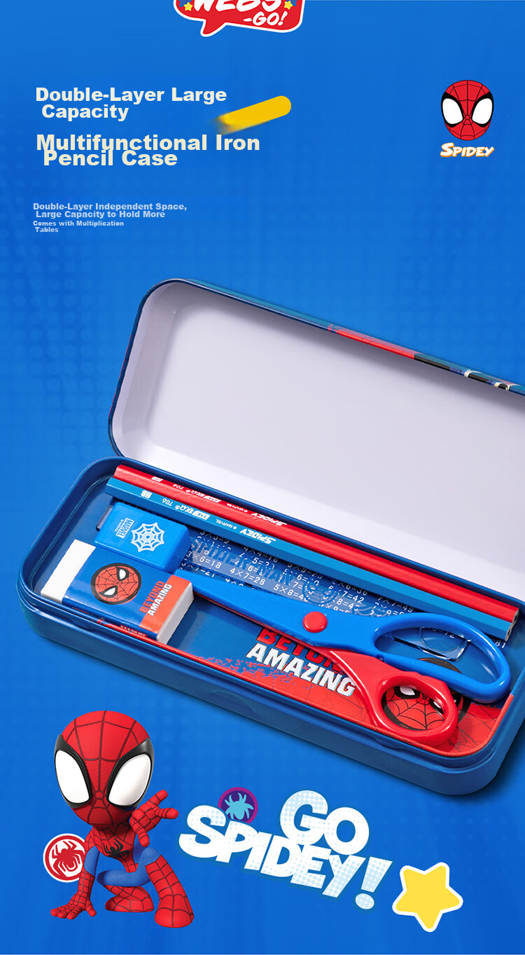 Disney Stationery Gift Set for First Grade Elementary School Students, Children's Birthday Party Favor, Birthday Gift for Boys, Kindergarten Graduation Present, Group Purchase Discount 5