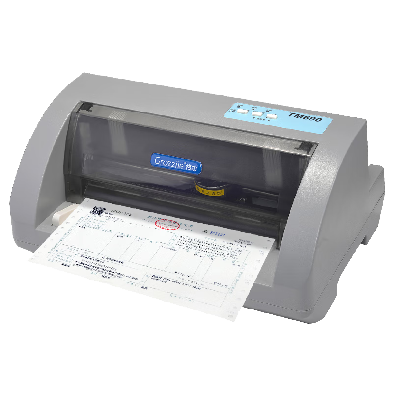 Grozziie TM690 Dot Matrix Printer, 82-Line Machine for Military Camp Tax Reform, 1+5 Receipt Printer, Electronic Bill And Shipping Label Printer for Office Use