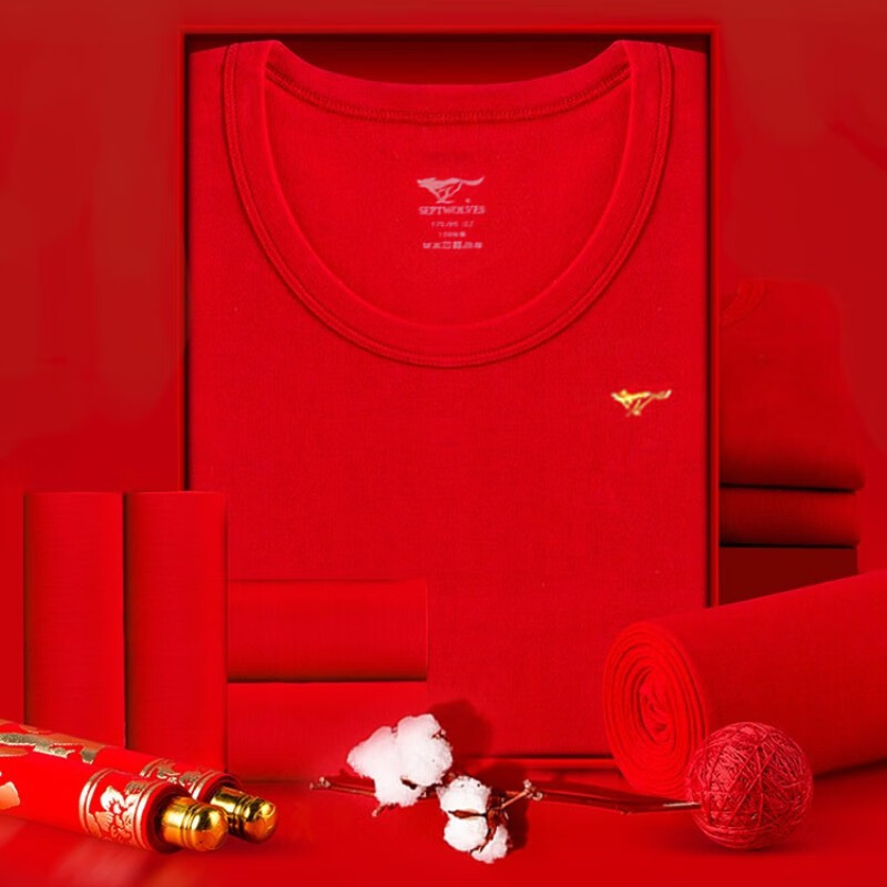 SEPTWOLVES Men's Red Cotton Thermal Underwear Set for the Year of the Horse, Round Neck Autumn Top and Bottom Gift Box