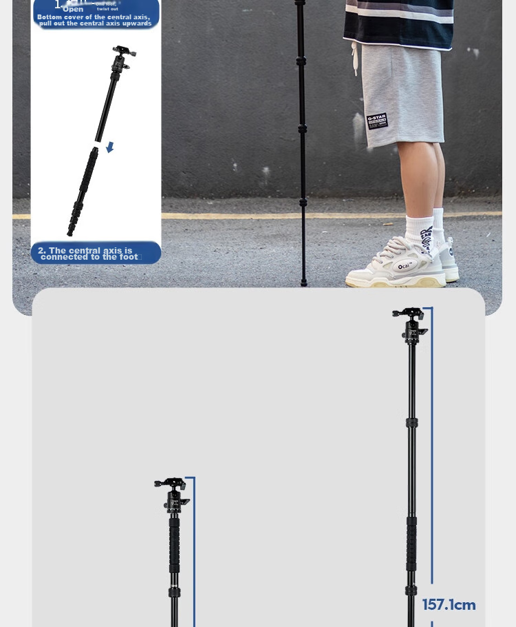 Fotopro E4I PRO+42QP & Joy Co-Branded Edition, Detachable Gimbal, Adjustable Monopod, Easy-Folding Panoramic Shooting Tripod for Mirrorless And Digital Cameras, Includes Phone Clamp 18