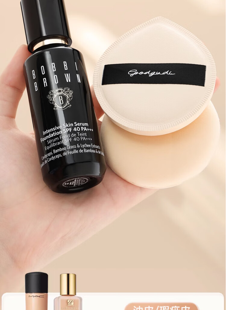 Goood GOOOD Cotton Candy Powder Puff, Ultra-Soft, No Powder Eating, Dual-Use for Dry And Wet, Air Cushion Foundation, Specialized for Setting Makeup 15