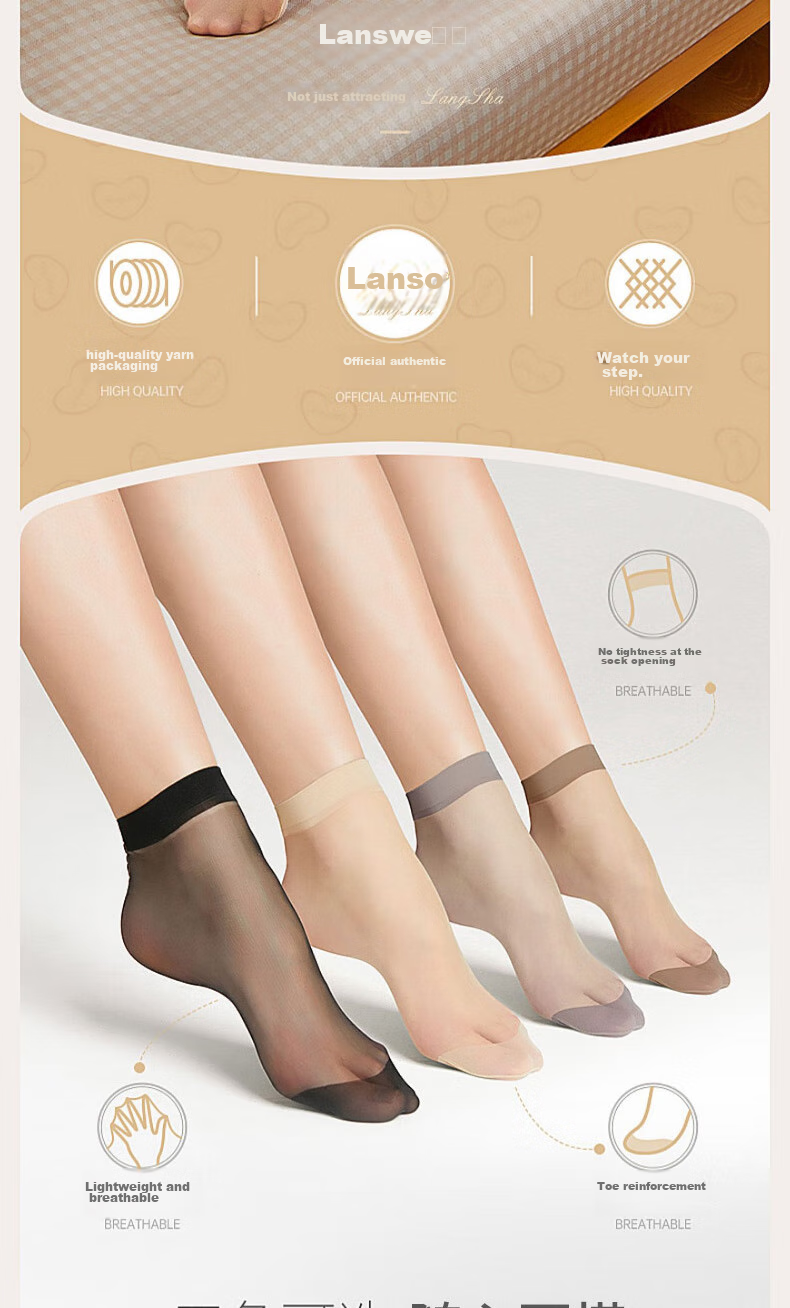 LangSha Women's Summer Ultra-Thin Transparent Stockings, Crystal Silk Short Socks for Women, Gray, 20 Pairs, One Size Fits All 2