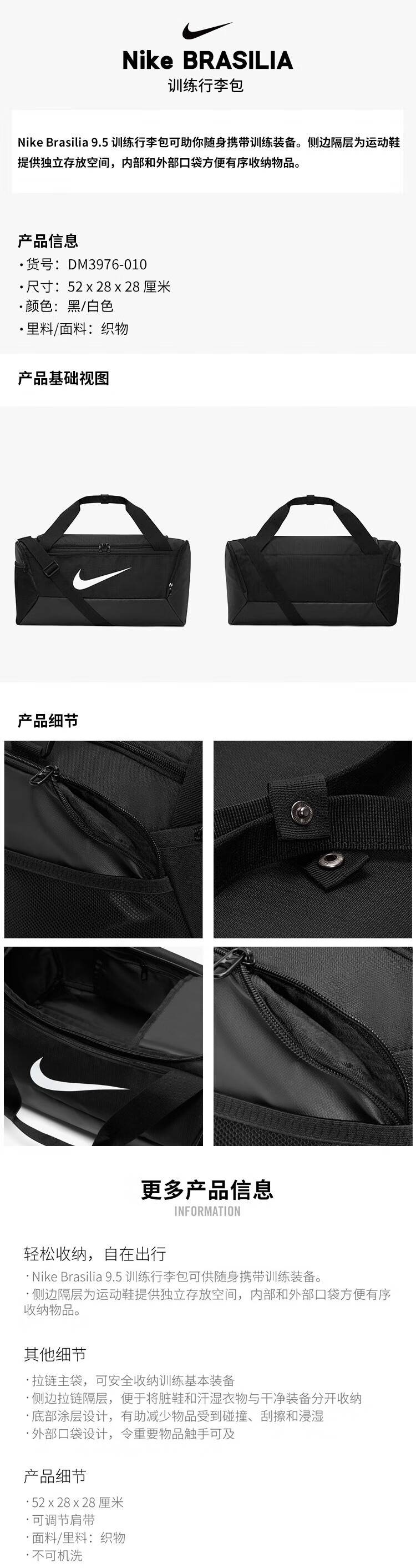 NIKE Unisex Shoulder Bag, Bucket Bag, BRASILIA Casual Bag, DH7710-068, Iron Gray, Large Size 1