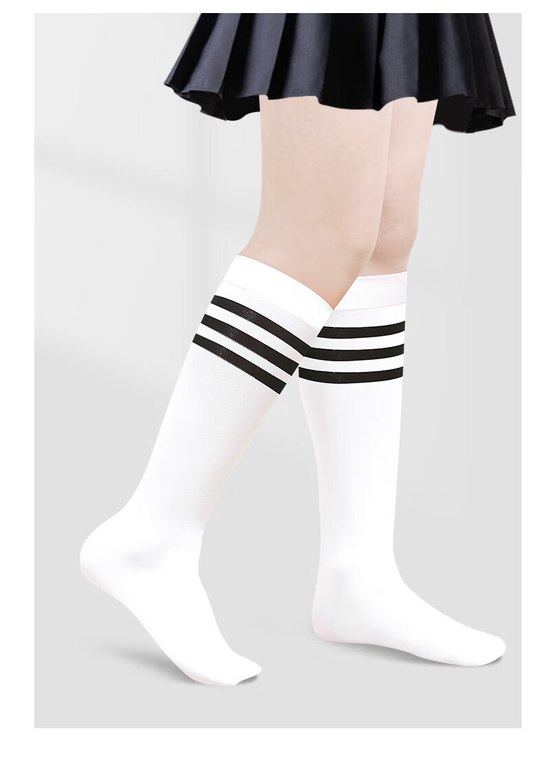 Zhiyouban Children's Socks Spring Autumn Summer Thin High Tube Socks Girls Over-Knee Socks Mid-Calf Socks Baby Ultra-Thin Silk Stockings Long Tube Socks 13