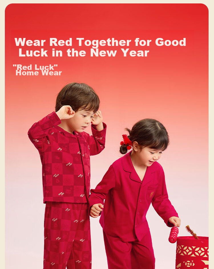 BALABALA Children's Pajama Set, Boys And Girls Home Wear, Zodiac Year Red Snake Year, 208125171205 2
