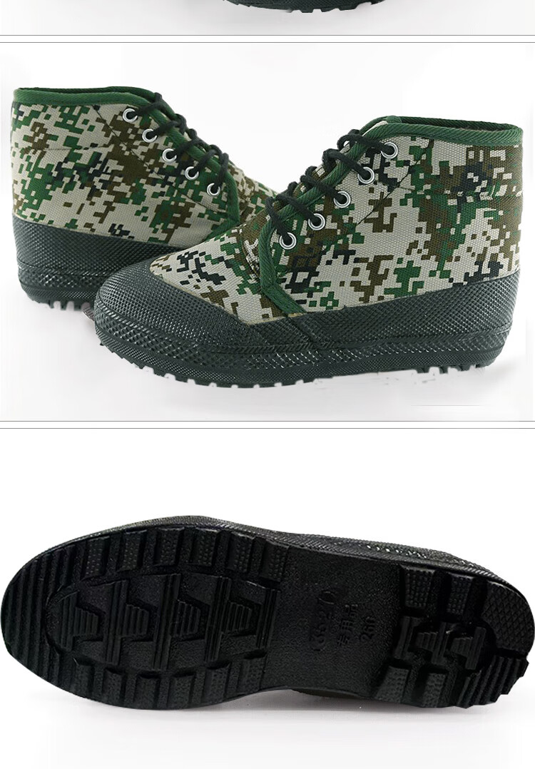 BOVFN High-Top Rubber Work Shoes Labor Protection Shoes Winter Non-Slip Camouflage 103 Cotton Size 42 7
