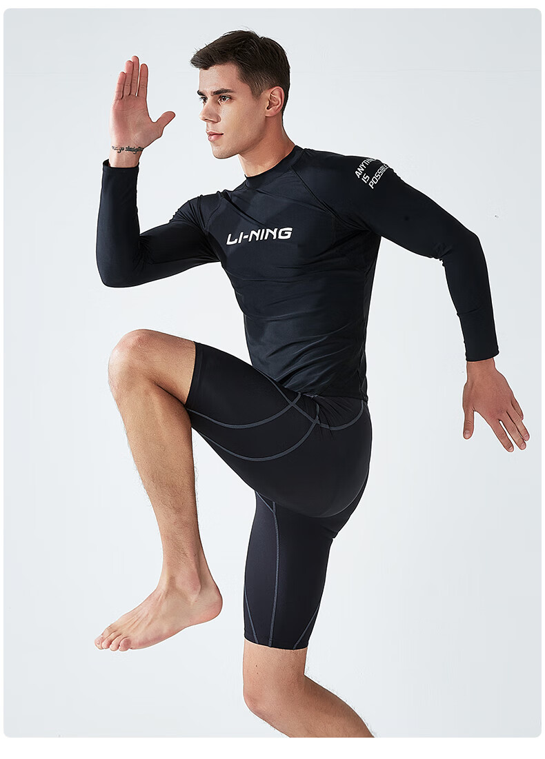 Li-Ning Men's Professional Quick-Dry Swimwear Set, Swimming Trunks And Swim Shirt, 23-69 Long Sleeve Set, Black, XL 13