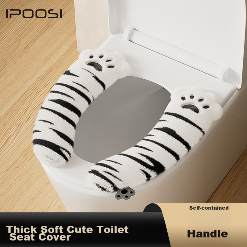 Baoshi Toilet Seat Cover, Thickened And Warm, Rabbit Fur Style, Skin-Friendly, Cute Design, Washable in Winter, Bathroom Mat