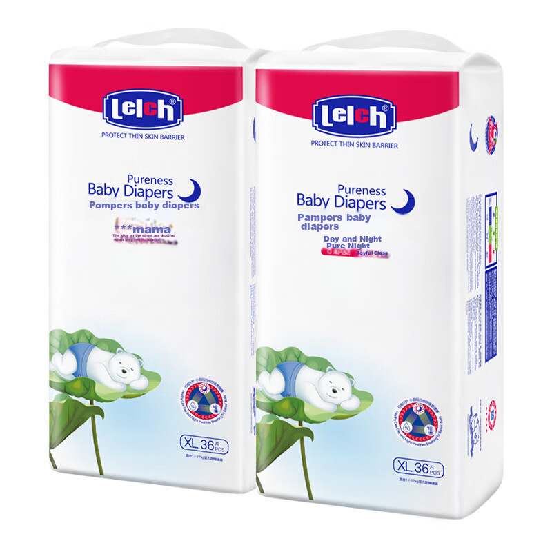 Подгузники-трусики Lelch Day And Night Pure Comfort, размер XL, 68 шт. (12-17 кг)