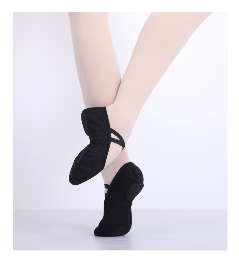 Aiwuge Dance Shoes for Girls, Children's Slip-On Professional Soft-Soled Shoes, Ballet Performance Practice Shoes, Flesh Color - Slip-On Size 27 7