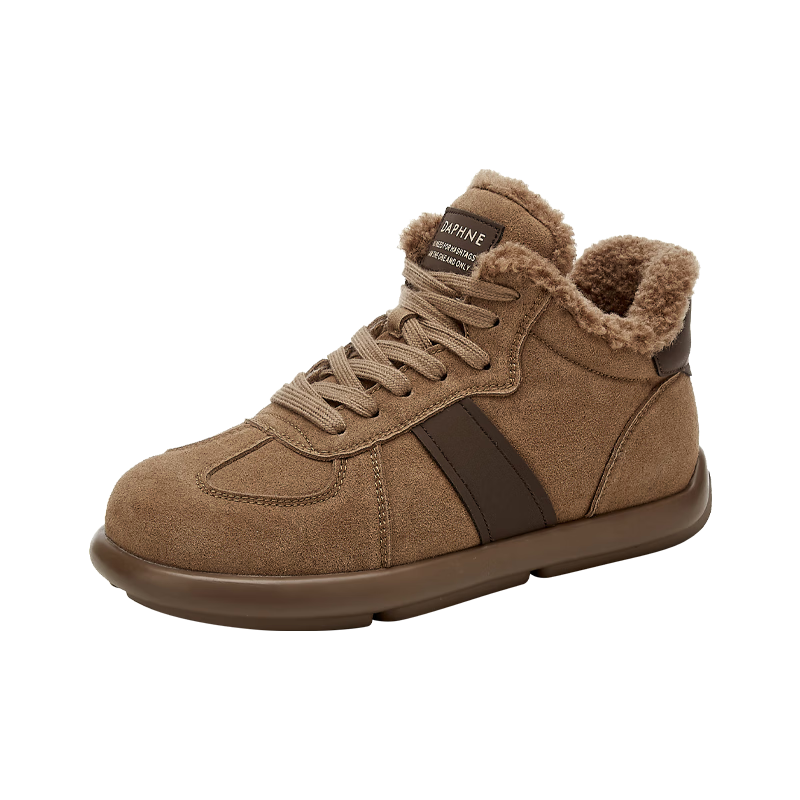 Daphne Women's Flat Vintage Derby Shoes, Versatile Fleece-Lined Sneakers, Fashionable Soft Sole Warm Casual Sports Shoes, Brown, Size 39
