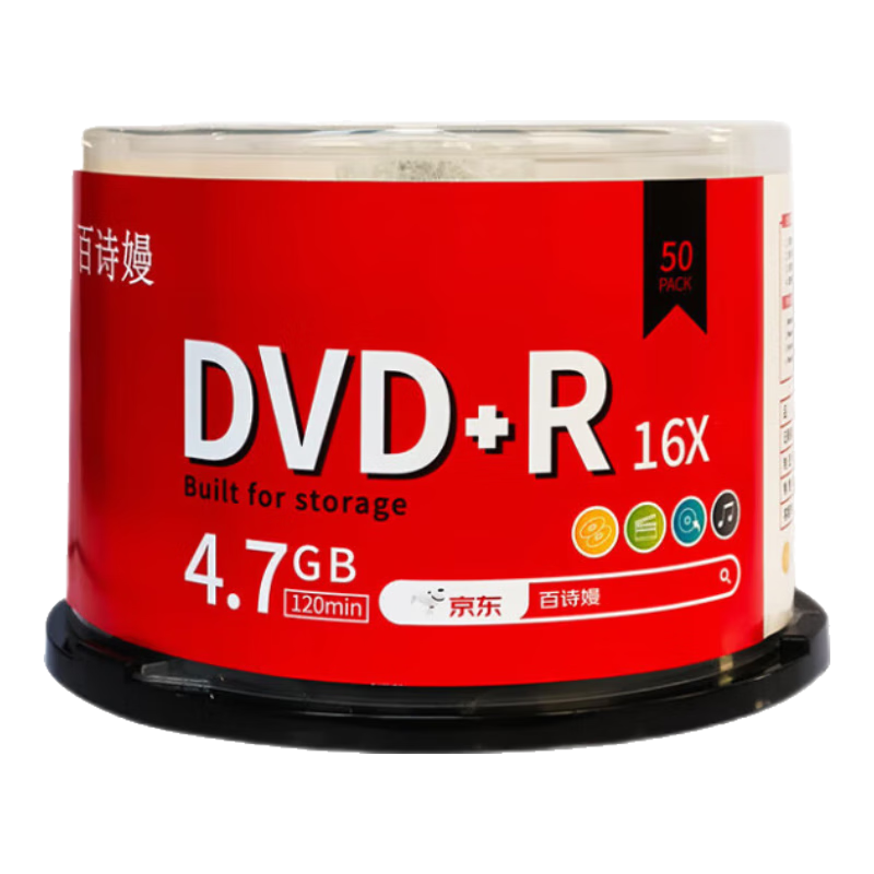 Baishiman DVD+R Discs, Business And Home Office Storage, Bidding Discs, Movies, 16x Speed, 4.7GB Large Capacity, Bulk Pack of 50 Blank Discs
