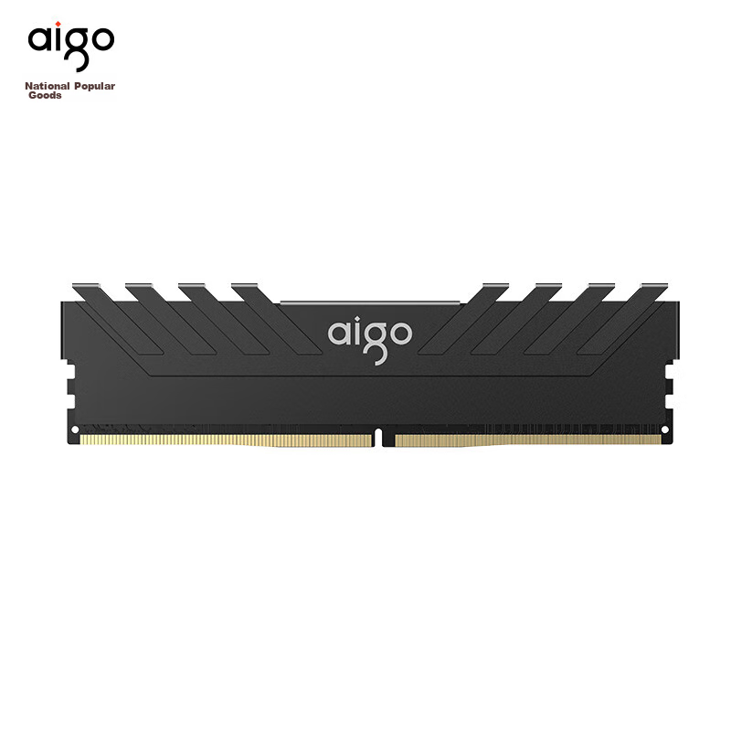 Aigo (...