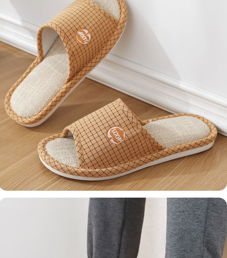 Huameijianbu Linen Slippers, Indoor Non-Slip, All-Season, Sweat-Absorbing, Breathable Cotton And Linen Slippers, HM6106, Gray, Size 42-43 25
