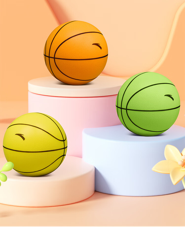 ANTA Silent Basketball, Size 5, Children's Bouncy Ball, Indoor Noiseless Training Toy Ball, Soft Leather Ball, Silent Ball, Orange 1